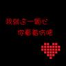 定制新版米斯里科迪亚大学毕业证【degxx.com】