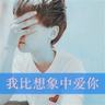 一比一原版密歇根理工大学文凭学位【degxx.com】